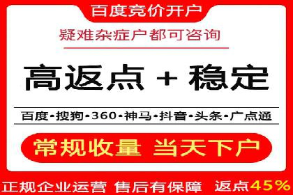 案例分享：信息流广告投放内容创新